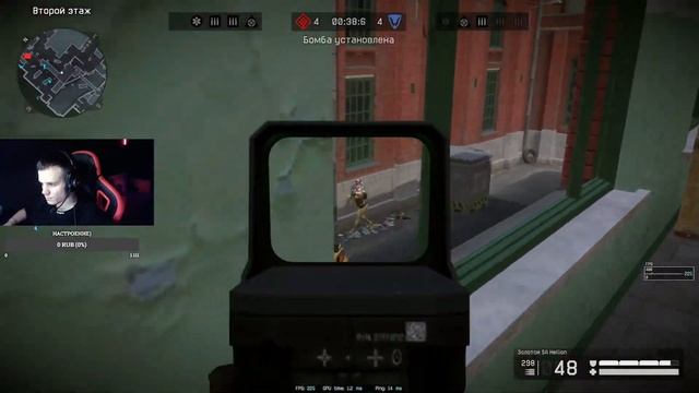 😈Стрим Warface Как В это играть🤬😤. IzzI.#warface #Wf #soloplayer смотреть онлайн