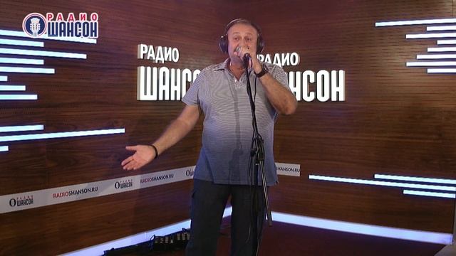 Валерий Курас - Самолётик смотреть онлайн