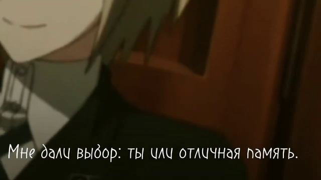 [Бьякуя Тогами] смотреть онлайн