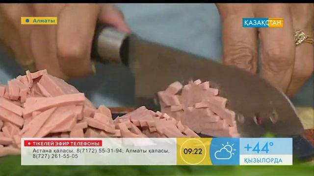 «Окрошка» қалай дайындалады смотреть онлайн