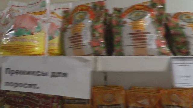 Обзор цен на комбикорма в Барнауле. смотреть онлайн