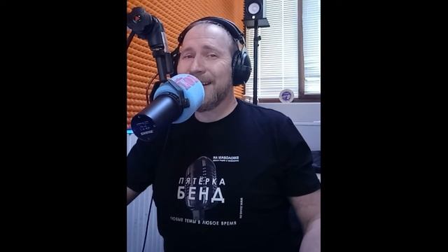 Подводка 13мар2 смотреть онлайн