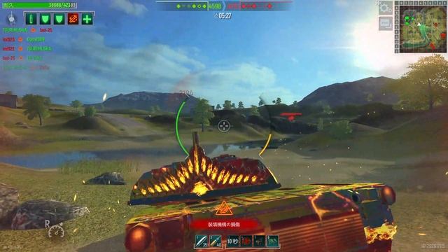 Tank Force 2023 06 23 14 18 40　3：3　Fierce battle! смотреть онлайн
