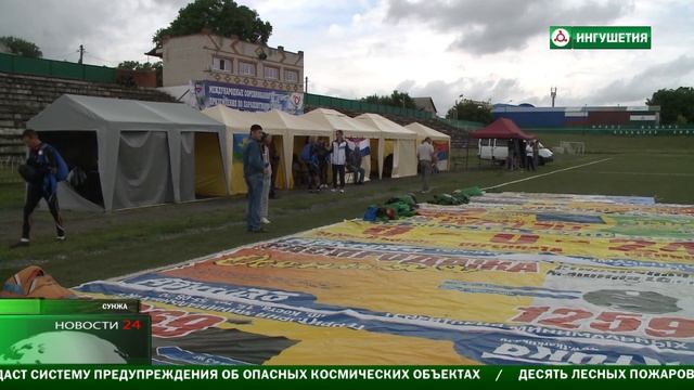 03062016 НОВОСТИ 24 С ХАВОЙ СУЛТЫГОВОЙ 16 00 смотреть онлайн