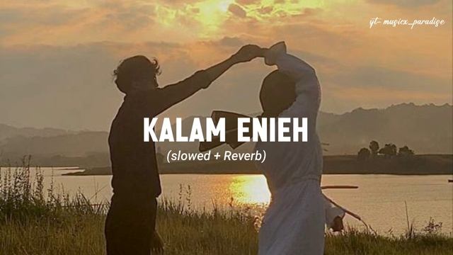 Sherine - Kalam Eineh | شيرين - كلام عينيه ( Slowed + Reverb )