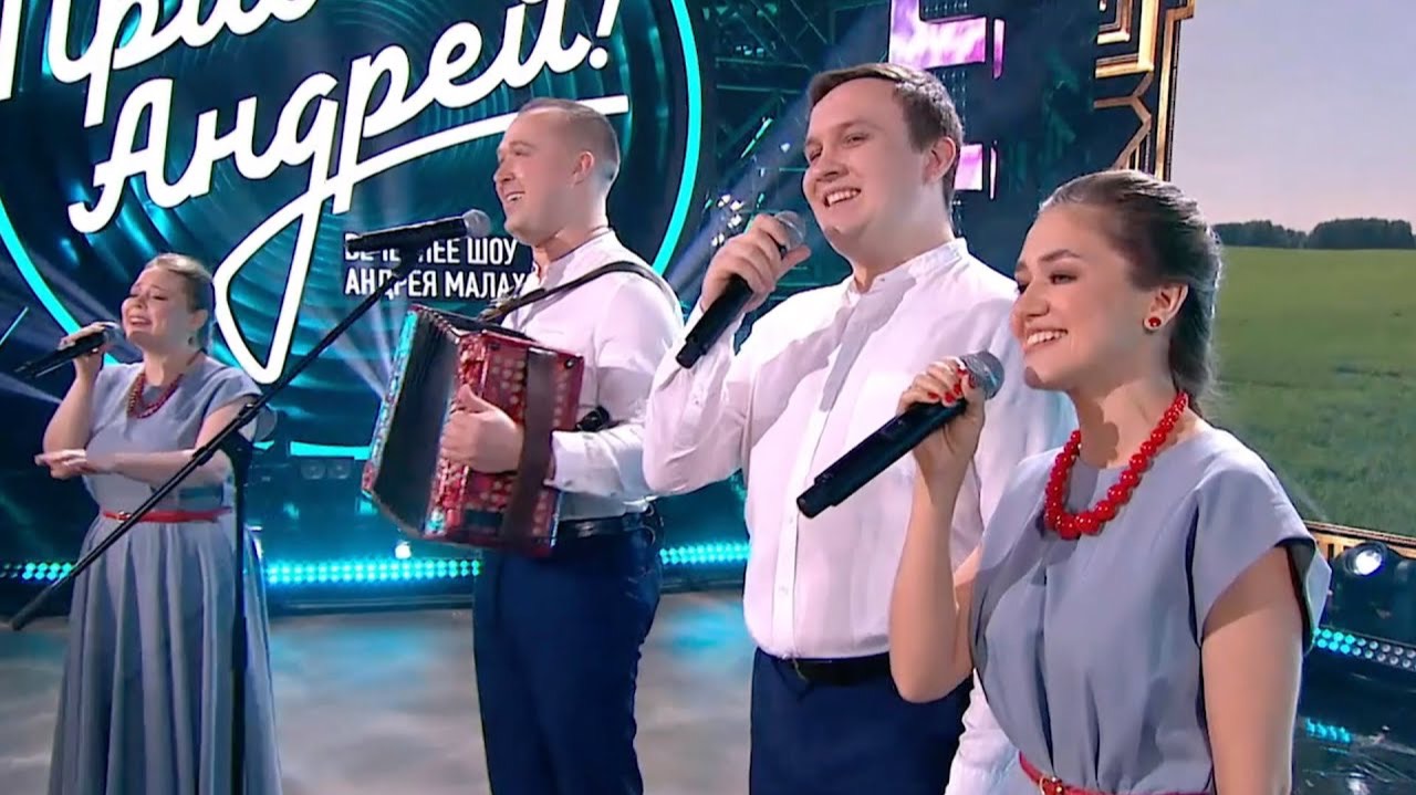 Ансамбль ПТАШИЦА в передаче "Привет, Андрей!" – Деревня моя, песня с дрожью в голосе и в сердце! смотреть онлайн