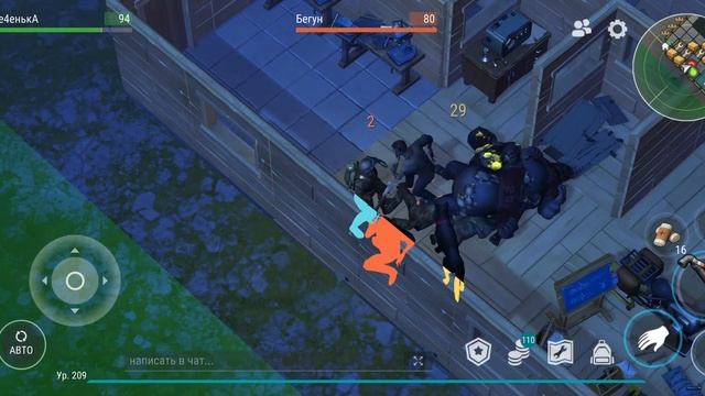 Рейд базы Dendi Ldoe...