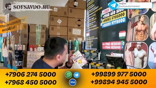 AZIZ RAMETOV AYOLINI HOMILADOR EKAN KOʻRSATDI MASHAA ALLOH. смотреть онлайн