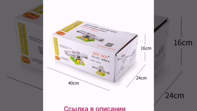 Фрезерный станок AlLSOME BG6350