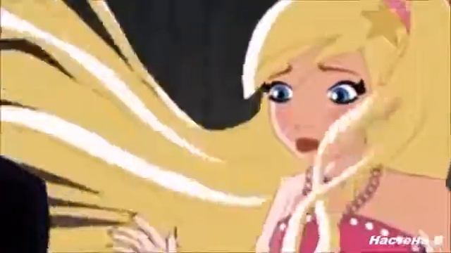 Раф и Сульфус (Сердце) смотреть онлайн