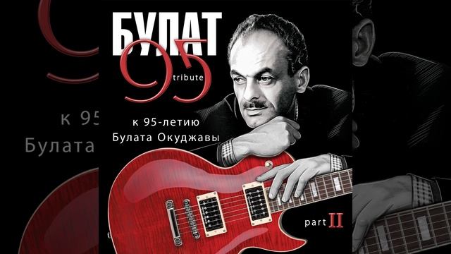 Pesenka P'ero смотреть онлайн