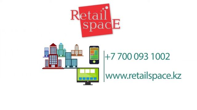 Retail Space смотреть онлайн