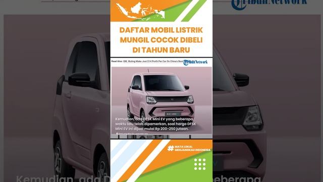 Selain Wuling Air ev, 3 Mobil Listrik Mungil yang Tampil di Indonesia, Cocok Dibeli di Tahun Baru смотреть онлайн