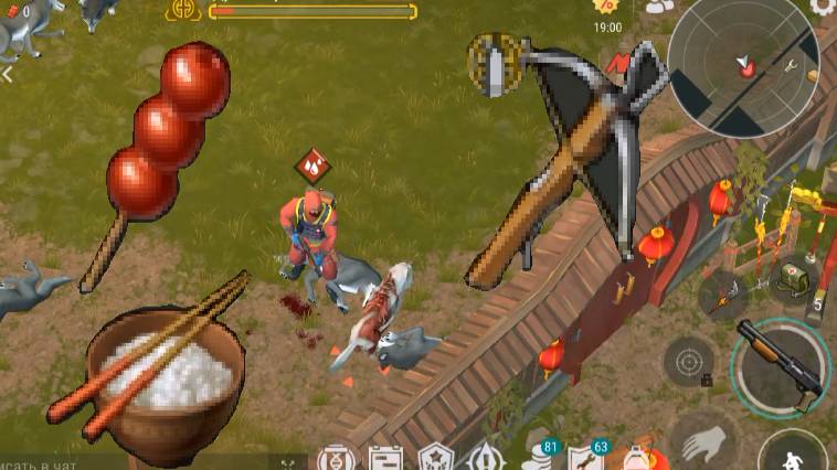 ласт дей тайный сад прохождение 2025 смотреть онлайн