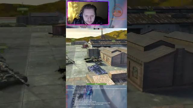 🔴#shorts СЛИВЫ В РАНДОМЕ I TANKS BLITZ I ВОТ БЛИТЦ I STREAM I СТРИМ I 70% НАГИБАТОРЫ🔴 смотреть онлайн