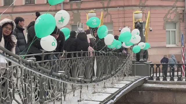 Татьянин день в СПбГЭУ смотреть онлайн