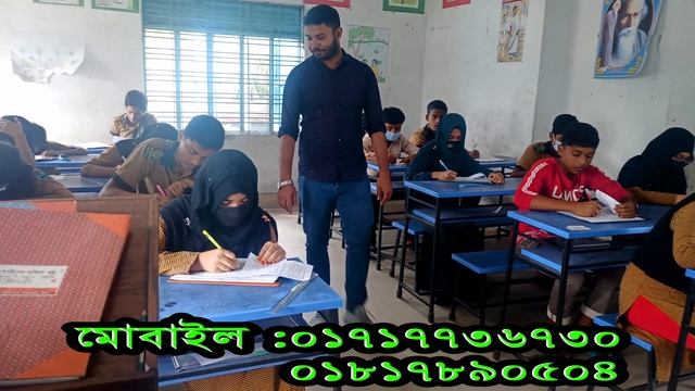 বর্ণমালা ই-স্কুল|Bornomala e-School смотреть онлайн