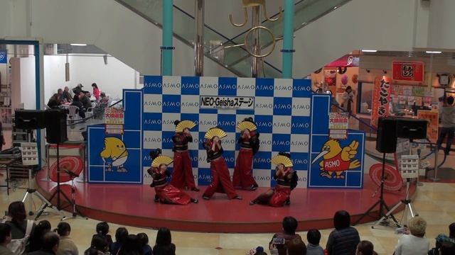 ＮＥＯ-Ｇｅｉｓｈａ　　茂原ＡＳＭＯ смотреть онлайн