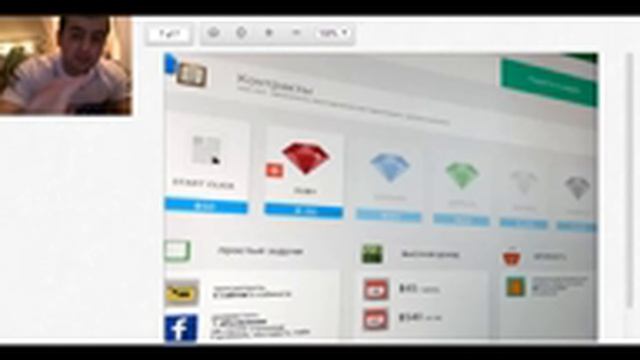 ClickPrime 8 Командная встреча Smart Way 08 03 2014 смотреть онлайн