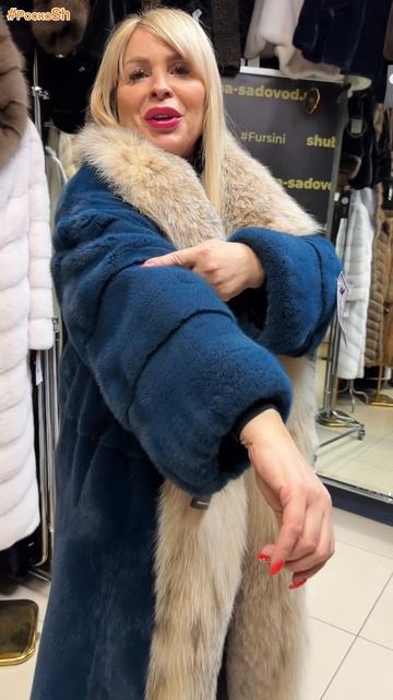 Норка с шикарной окантовкой из рыси.mp4 смотреть онлайн