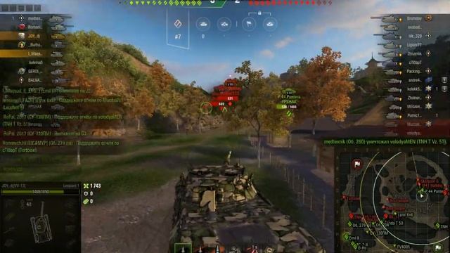 LEOPARD 1: Гонка по горам смотреть онлайн