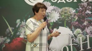 Нейророз комплекс  состав и опыт применения   Родник здоровья