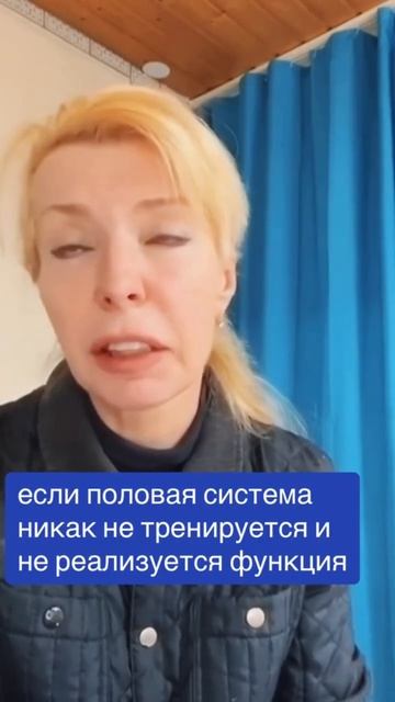 Если не жить половой жизнью смотреть онлайн