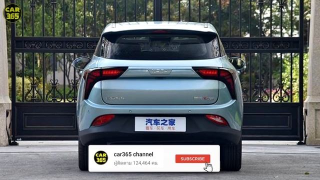 ปตท.เอาจริง! เตรียมเปิดตัว NETA V รถไฟฟ้า 100% ในงาน Motor Show 2022 смотреть онлайн