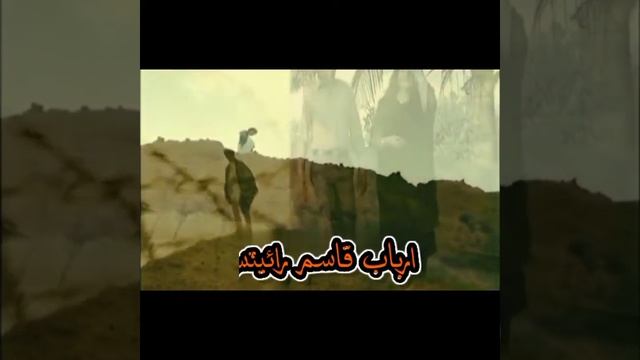 Band Kamro ean tunji photon san/Sindhi sad song/ смотреть онлайн