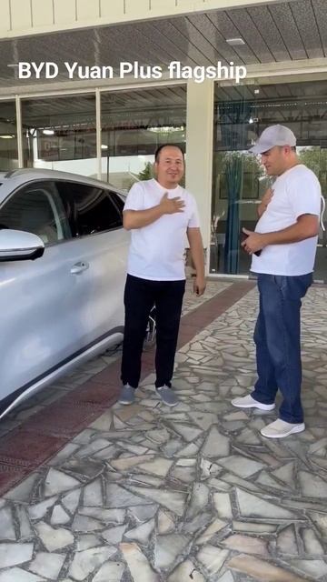 BYD Yuan Plus flagship Буюртма учун. тел:+99891 527 83 00+99899 333 53 59 смотреть онлайн
