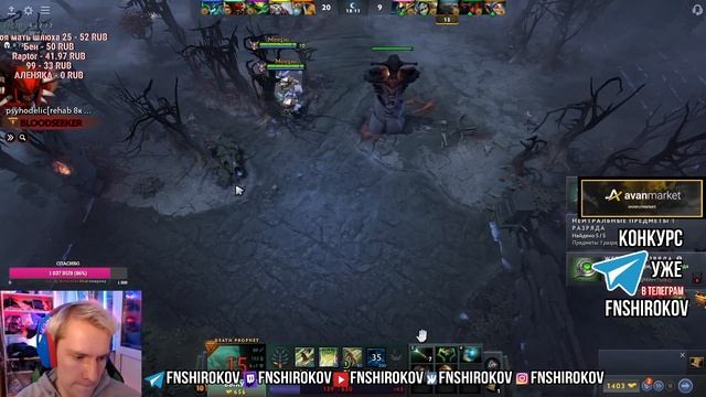 Dota 2 глазами новичка в 2024 году | Дота 2 DEATH PROHET 2 смотреть онлайн