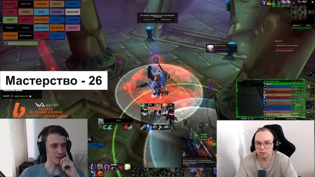 Гайд на Разбойника (Ликвидация) на WoW Sirus x1 и x5 смотреть онлайн