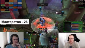 Гайд на Разбойника (Ликвидация) на WoW Sirus x1 и x5