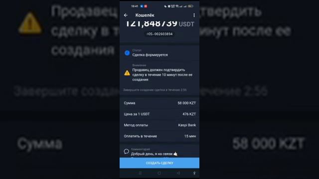 Китайский авто-философия