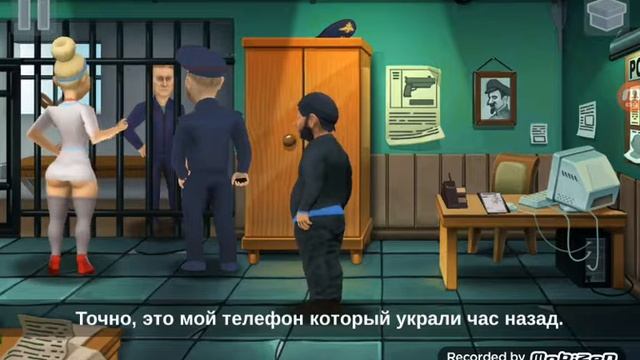 Прошёл полностью игру Бородач ПОНЯТЬ И ПРОСТИТЬ смотреть онлайн