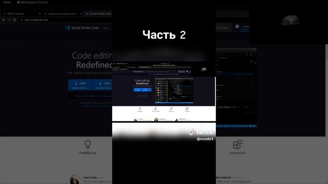 Подготовка рабочего пространства Ч.1 смотреть онлайн