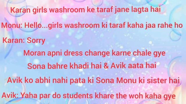 Moran ff love is magic part 7 || Karan mila Monami ki sister se😀|| смотреть онлайн