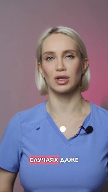 Ретинол и фотолечение. Как правильно проводить процедуру? смотреть онлайн