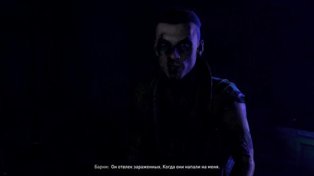 Dying Light 2: Stay Human: прохождение без комментариев, часть 7 смотреть онлайн