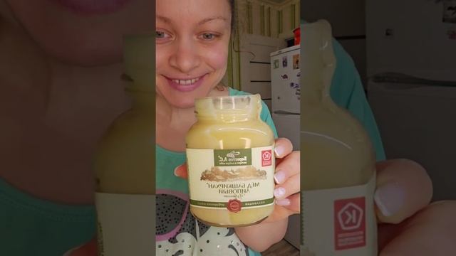 Ролик № 1502. Блины с медом от WB. Артикул 10190147. Рецепт блинов в конце ролика. смотреть онлайн