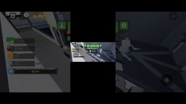 играю в роблокс