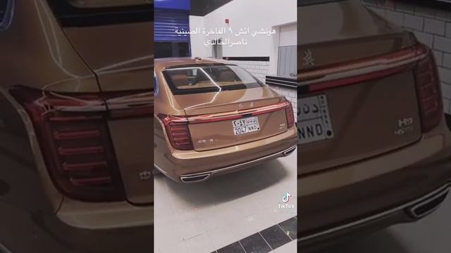 هونشي اتش9 الصينية الفاخره смотреть онлайн