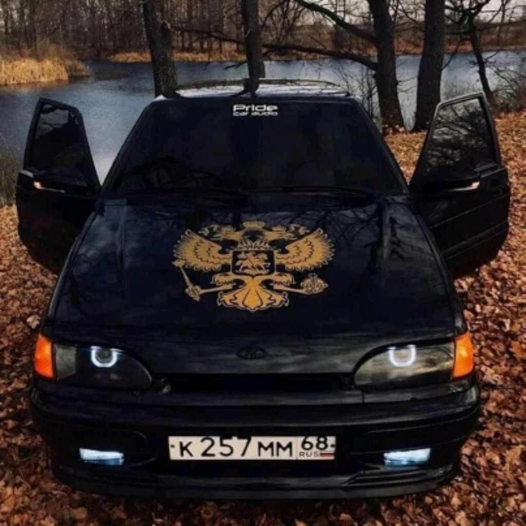 Попробуй сказать один раз