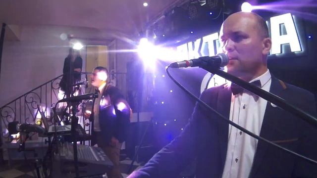 Октава-Гуляй народ AUX смотреть онлайн