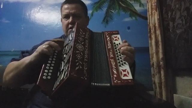 Под заказ Тульская 301 до# мажор смотреть онлайн