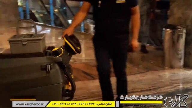 اسکرابر BD 50/50 باطری دار | کارن تجارت смотреть онлайн