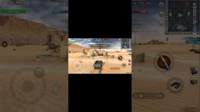 Как страдать на САУ в Tank legion! смотреть онлайн
