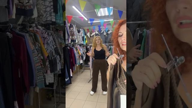 Распаковка в 12:00 смотреть онлайн