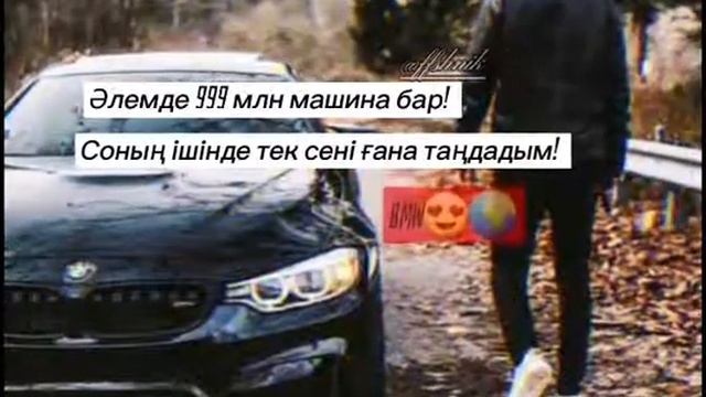 ORA смотреть онлайн