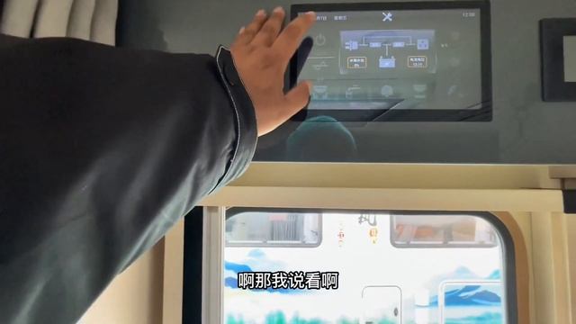 原厂V90二手房车！2年亏了16WRMB，五人最高配！看着就心酸！【看遍二手房车】 смотреть онлайн
